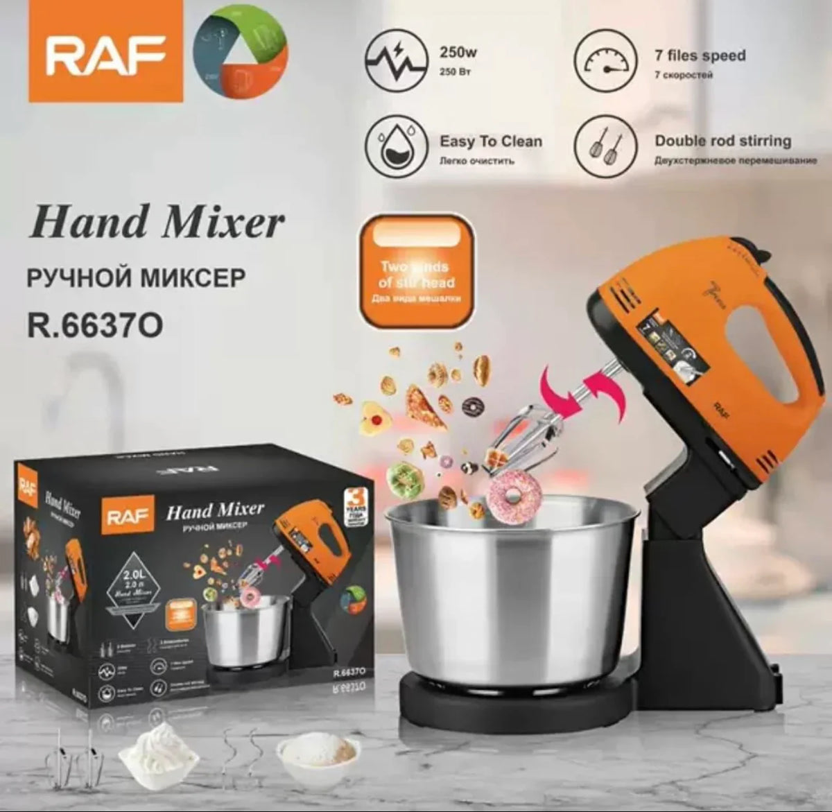 Mixer de mana RAF 6637R, 7 Viteze, 250W