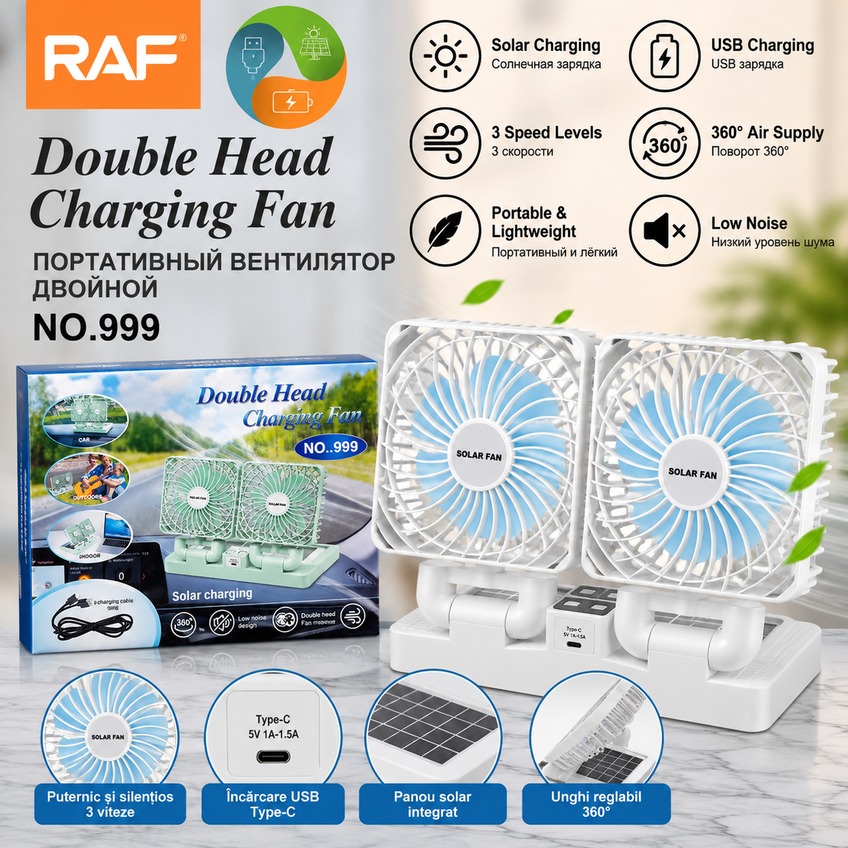 Ventilator Portabil de Masă Dublu Solar Alb USB