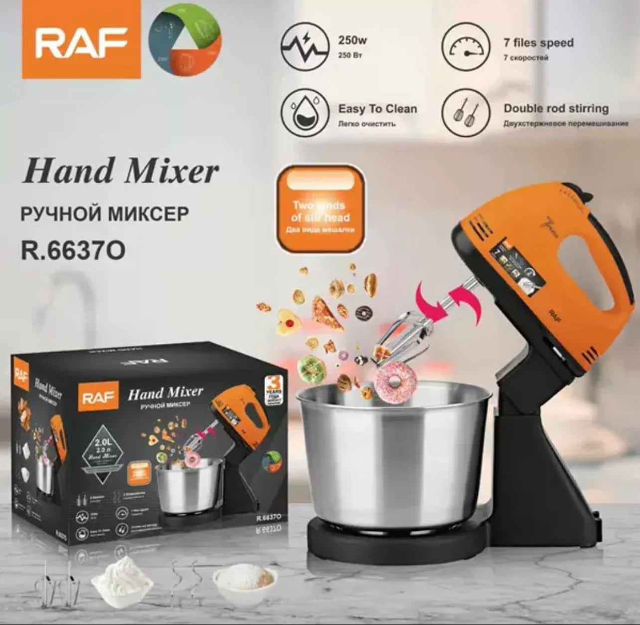 Mixer de mana RAF 6637R, 7 Viteze, 250W