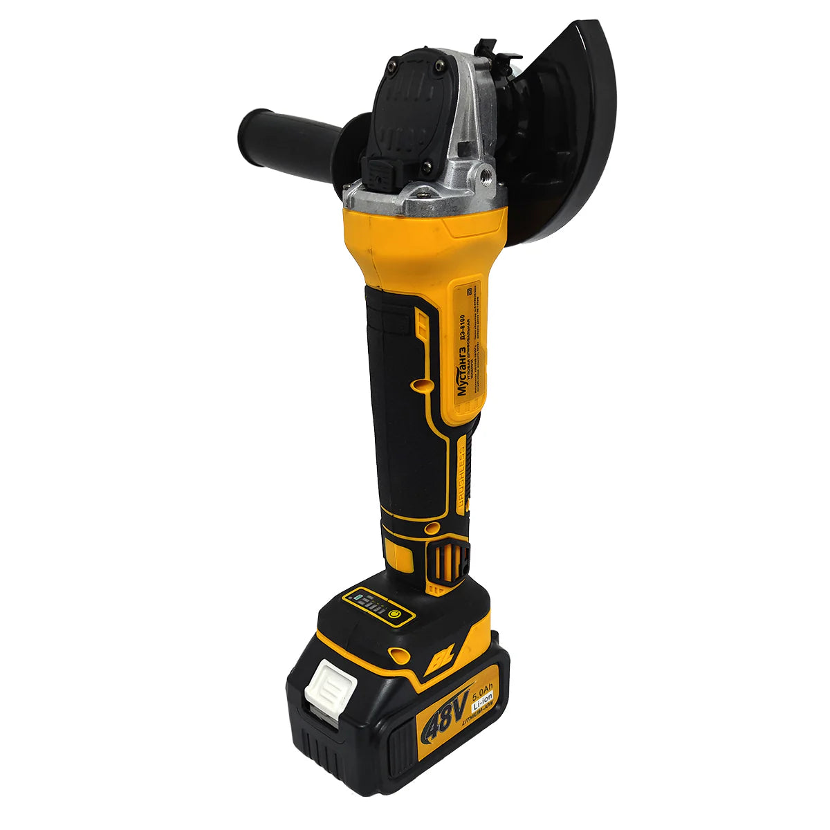 Polizor unghiular cu 2 acumulatori 48V 5Ah, motor brushless, disc 125 mm, 8100 RPM
